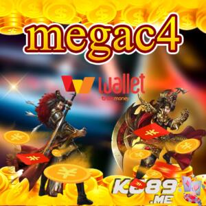 megac4