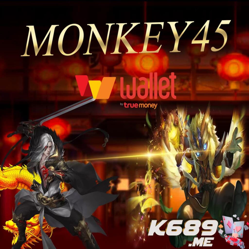 monkey45