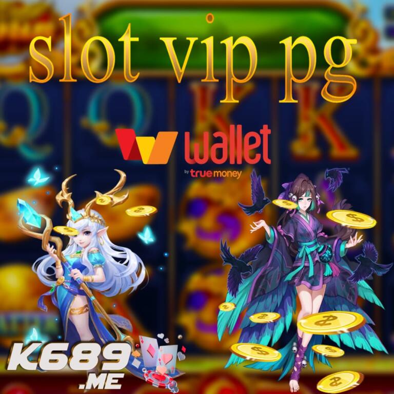 slot vip pg