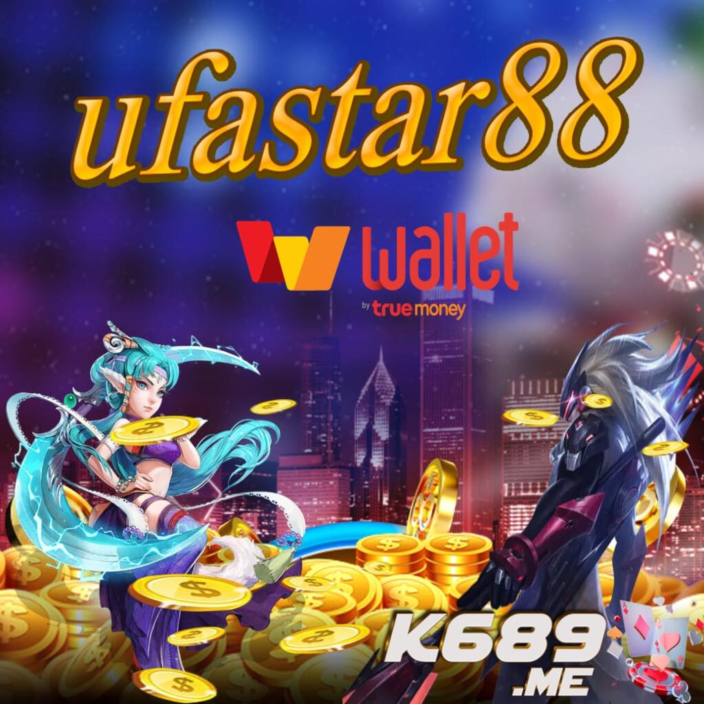 ufastar88