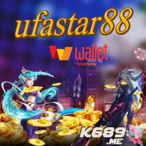 ufastar88